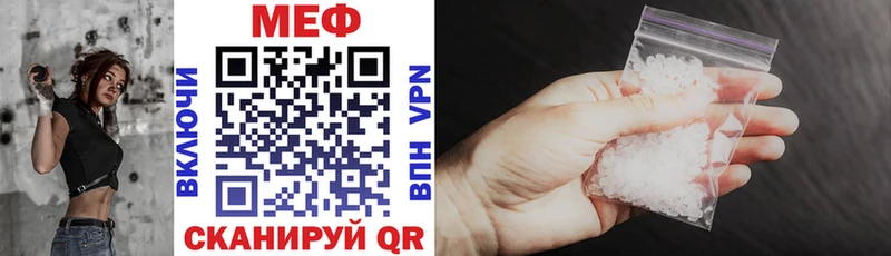 A-PVP Котлас