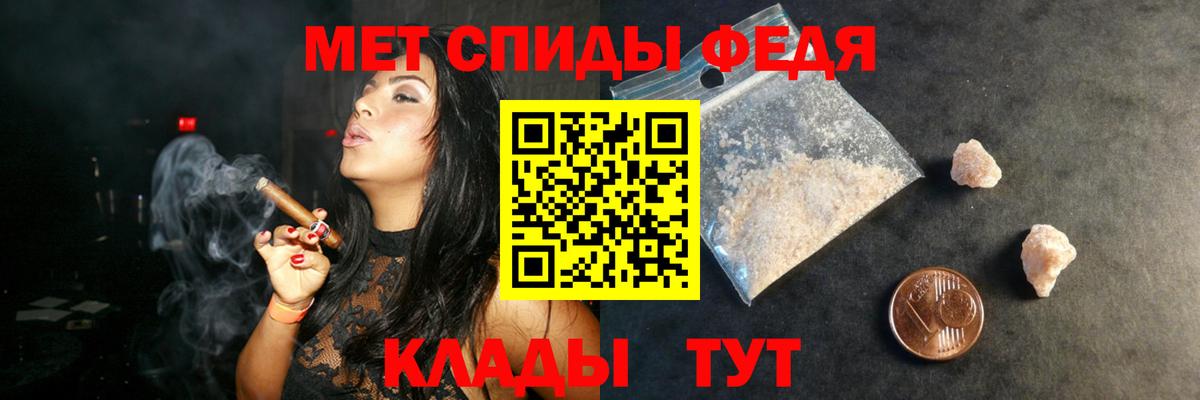 Cocaine  МЕФ   Бошки Шишки  Котлас  Cocaine  МЕФ   A-PVP СК кристаллы  Каннабис  Где купить наркотики? 