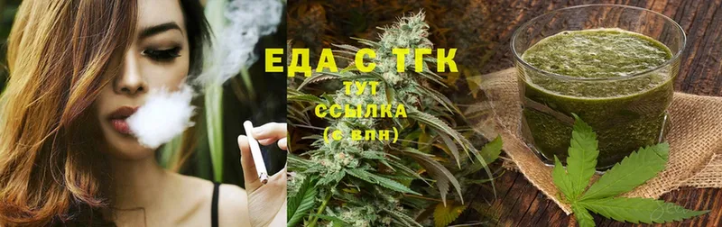 Canna-Cookies конопля  Котлас 