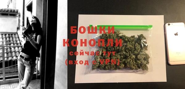 COCAINE Нязепетровск