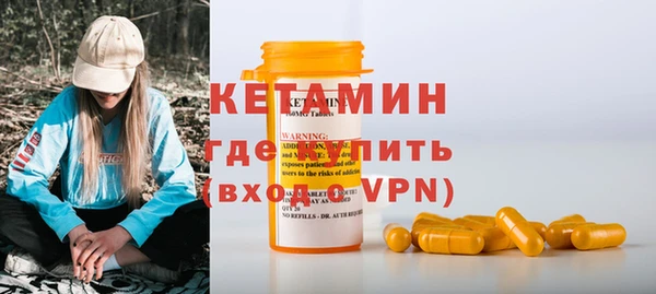 марки nbome Нягань