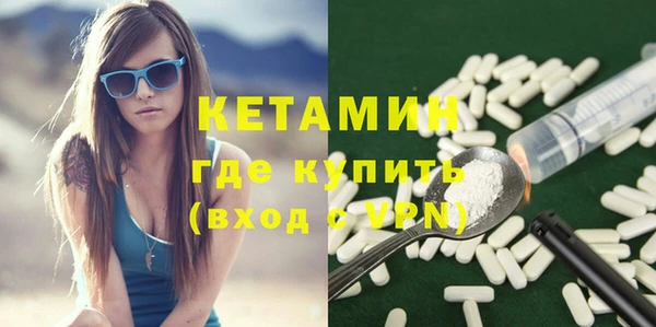 COCAINE Нязепетровск