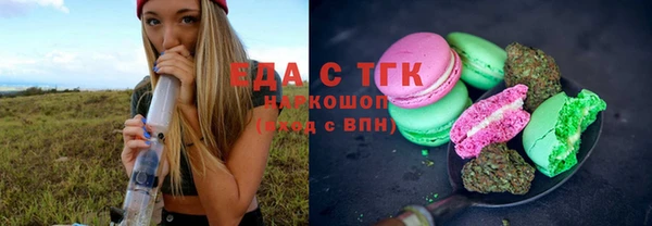 COCAINE Нязепетровск