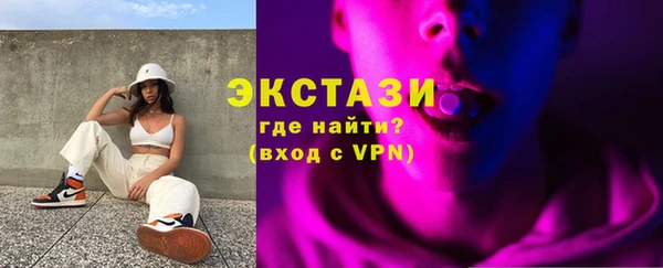 марки nbome Нягань