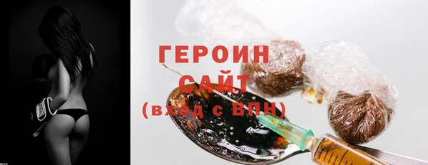 прущие грибы Няндома