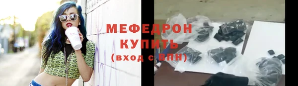 МДМА Воткинск