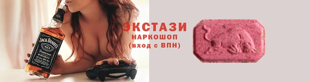 COCAINE Нязепетровск