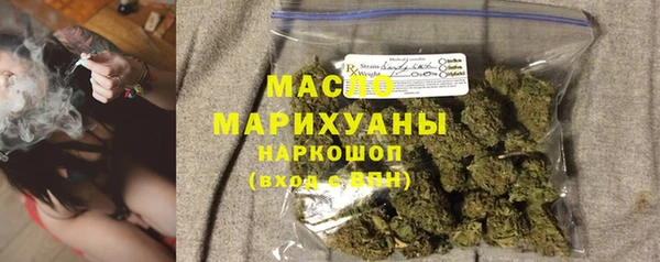 COCAINE Нязепетровск