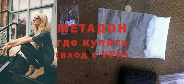 прущие грибы Няндома