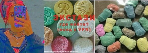 COCAINE Нязепетровск