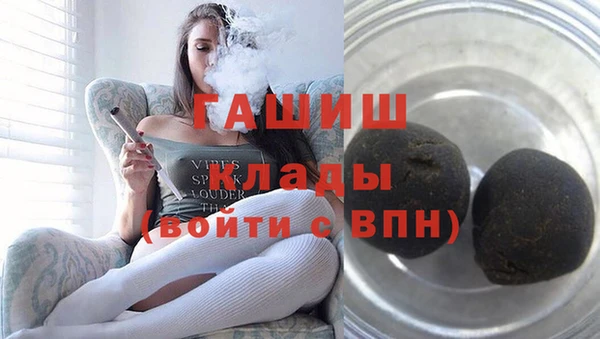 марки nbome Нягань