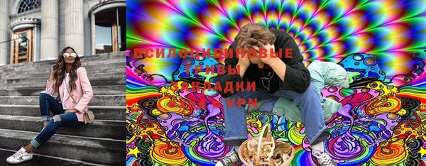 COCAINE Нязепетровск