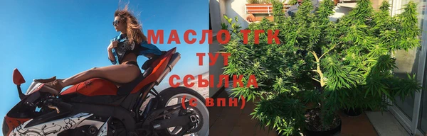COCAINE Нязепетровск