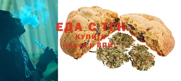 марки nbome Нягань