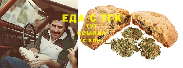 героин Елабуга