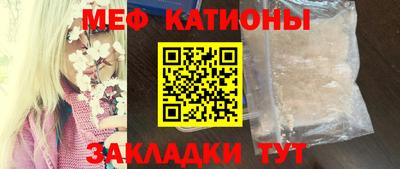 Альфа ПВП Донецк