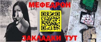 марихуана Аргун