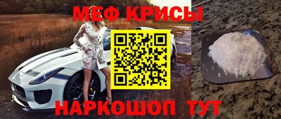 mix Апрелевка