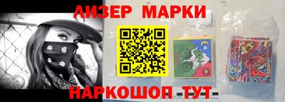 марихуана Аргун