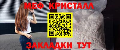 mix Апрелевка