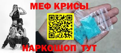 PSILOCYBIN Апшеронск