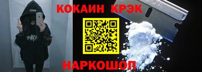 Альфа ПВП Донецк