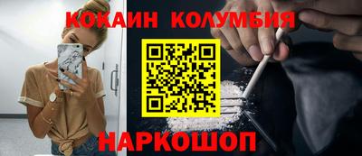 Альфа ПВП Донецк