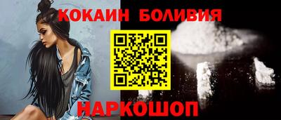 бутират Дубна