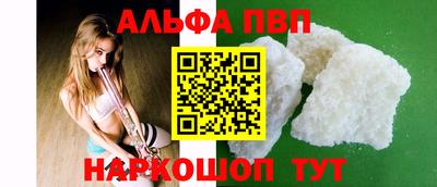 mix Апрелевка