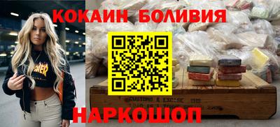 мет Донской
