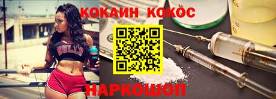 Альфа ПВП Донецк