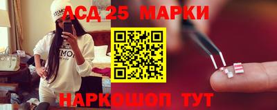 марихуана Аргун