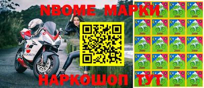 марихуана Аргун