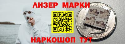 марихуана Аргун