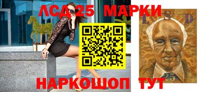 mix Апрелевка