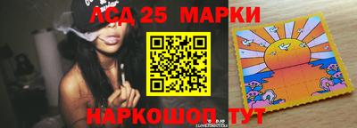 мет Донской