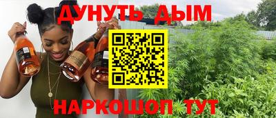 мет Донской