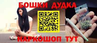 Альфа ПВП Донецк