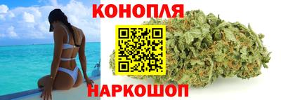 PSILOCYBIN Апшеронск