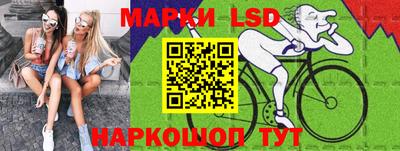 марихуана Аргун