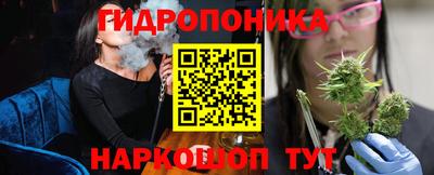 марки lsd Кимры