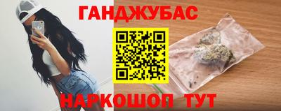 PSILOCYBIN Апшеронск