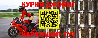 PSILOCYBIN Апшеронск