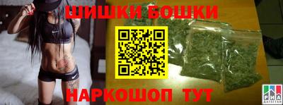 бутират Дубна