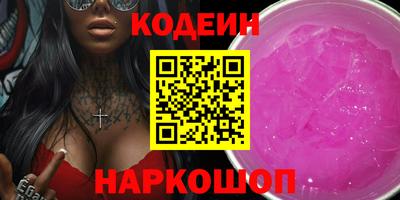 бутират Дубна