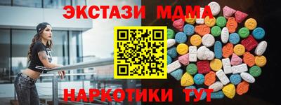 мет Донской
