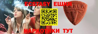 mix Апрелевка