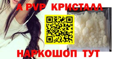 марихуана Аргун