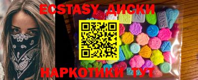 мет Донской