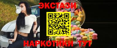 mix Апрелевка